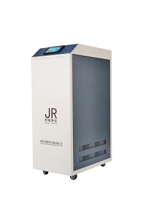 Buy Jra-4nq Fully Automatic Argon Gas Purification Machine from Chengdu ...