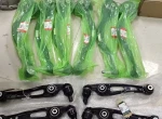 Lower Control Arm