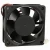 Import computer fan from South Africa