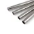 Import SEAMLESS STEEL PIPE from China