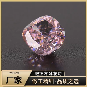 square stone cut ice flower diamond