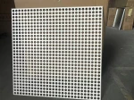 600x600 Perforated aluminum clip in ceiling