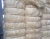 Import sisal fiber / sisal fibre from Kenya