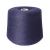 Import Raw Material 100% Bulk Acrylic Yarn 36NM/2 Bulk Acrylic White Embryo Yarn For Knitting GOOD Socks Sweater from China