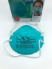 3M Disposable Face Mask 1860 in stock