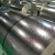 Import 0.7mm Thick DX51D Z100 Galvanized Coated Stainless Steel Sheets from China