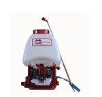 New Knapsack Power Sprays TS-980DL