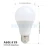 Import Color Changing LED Light Bulb A60(A19) 8W RGBW from China