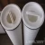 Import High Flow Water Filter Cartridge For Replace Pall Filter from China