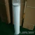Import High Flow Water Filter Cartridge For Replace Pall Filter from China
