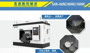 CNC high speed saw machine