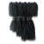 Import Brazilian hair weft natural black  100g/bunld kinky curly manufacturing wholesale from China