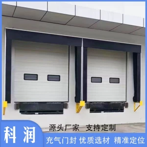 Windproof and cold-resistant inflatable door seal