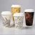 Import 8/10/12/16/20oz Custom Printed Hot Drink Double Wall Paper Coffee Cups With Lid from China