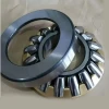 29448 Spherical Roller Bearing | High-Load Capacity Thrust Bearing for Heavy Applications