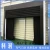 Import Windproof and cold-resistant inflatable door seal from China