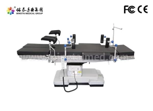 MINGTAI MTMED6800 Carbon Fiber Electric Operating Table