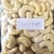 Import Cashew nuts W180 from South Africa
