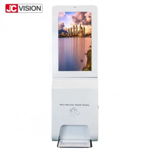 JCVision 21.5inch Advertising Display with Sanitizer Dispenser and Temperature sensor Wall mount | Floor Stand