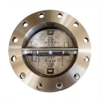 Valves - Duo Check - Wafer / Lug / Flange