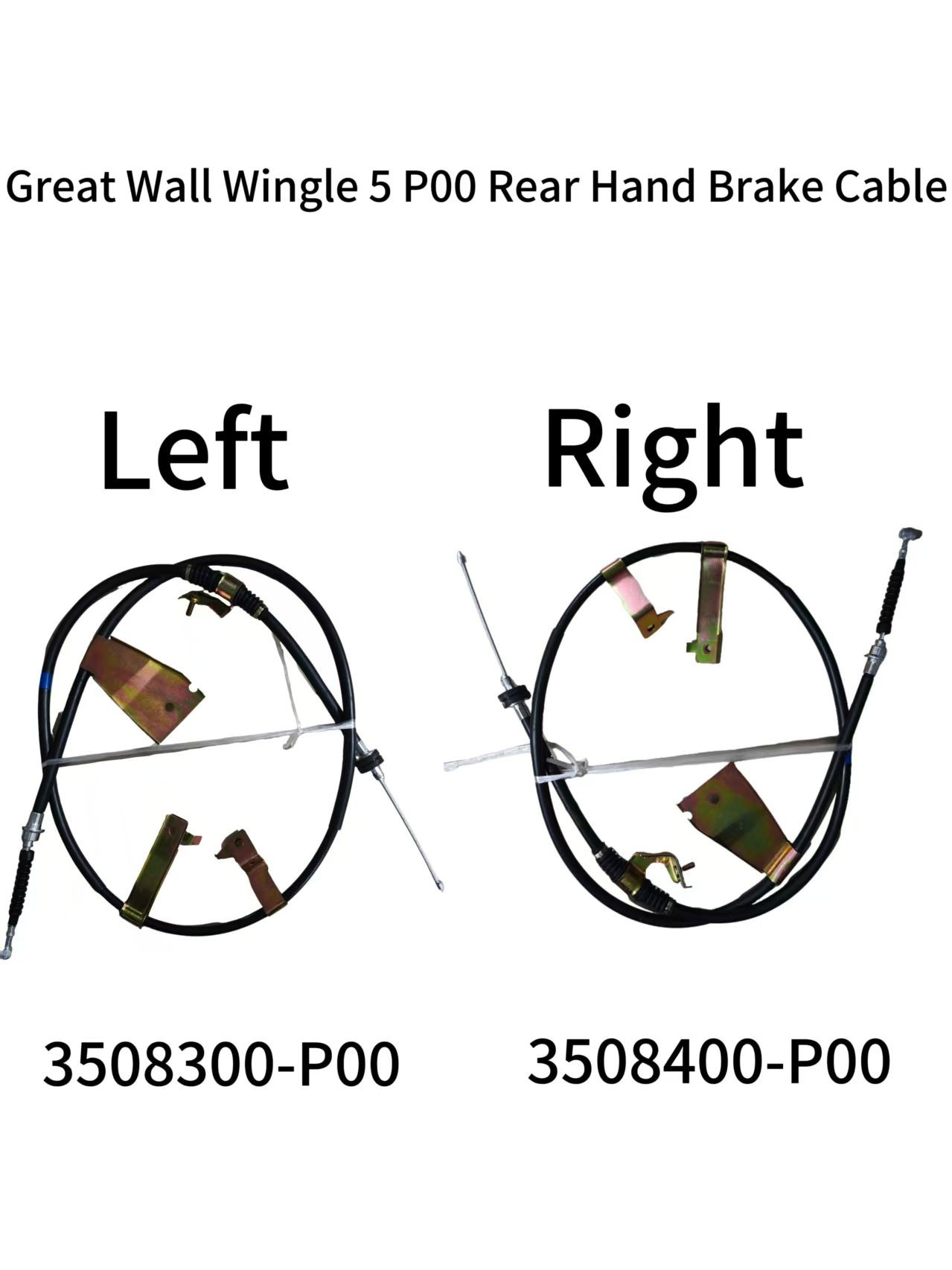 Buy Great Wall Wingle 5 P00 Hand Brake Cable 3508300-p00 Left / 3508400 ...
