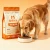 Import Customized Pet Food Bags from China