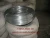 Import Galvanized steel wire - G.I wire - steel wire from China