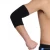 Import 1 Pcs Elbow Protect Support Sleeve Pad High Elastic Sports Outdoor Cycling Gym Elbow Guard Brace Warm Black FP-1170 from Pakistan