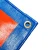 Import 100% Raw Material Orange And Blue Waterproof Pe Tarpaulin waterproof tarpaulin fabric from China
