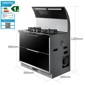 1000 m3/hr airflow range cooker with Somipress burner