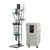 Import 100L Jacketed Chemical Glass Reactor from China