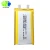Import 10mm thickness rechargeable 3.7v lipo lithium polymer battery cell 3000mah 104065 from China