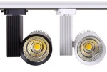 110V 220V 277V 100Lm/W 20W 25W 30W 35W 40W 3, 4 phase led rail light COB led Track light for stores