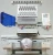 Import 12 needles single head commercial embroidery machine make in China from China