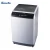 12kg Fully Automatic Top Loading Professional Washing Machines Prices