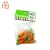 Import 12Pcs Mini Carrot Cute Rubber Erasers Stationery for Children Kids Students Gift from China