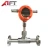 Import 1.5% Precision Compressed air mass flow meter from China