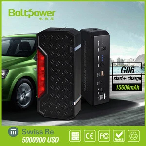 15000mAh - G06 Automotive Tools 12V Powerful Portable Emergency Jump Starter With Air Compressor