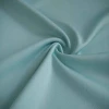 150D SPORT 300gsm polyester spandex fabric
