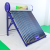 Import 150L auto water-feed intergrated solar water heater from China