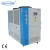 Import 15Hp to 45Hp Industrial air cooled chiller from China
