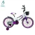 Import 16 inch to enjoy high reputation at home and abroad customizable size kids bike for 5 years old child from China