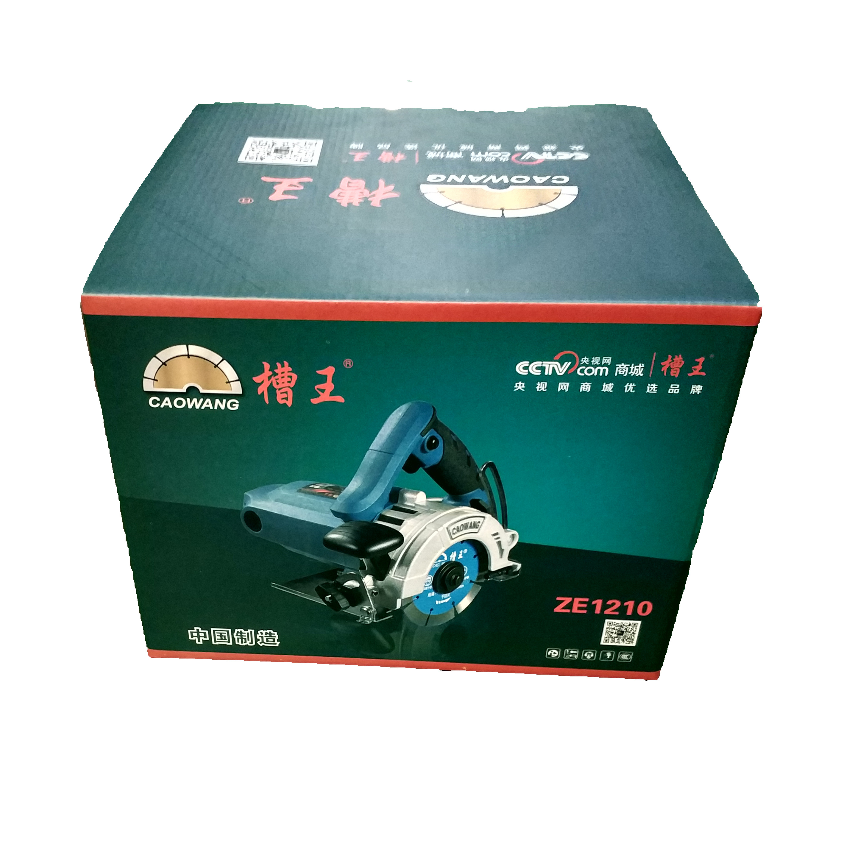 Buy 1600w 35mm Portable Small Hand Stone Electric Marble Tile Cutter ...