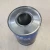 Import 1L Tall Round Micro Metal Tin Cans for Oil/Paint/Adhesive/Lubricants Chemical Packaging from China