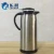 Import 1L/1.3L/1.6L/1.9L Steel Plastic Coffee Pot Thermos Jug Thermal Carafe Water Kettle from China