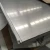 Import 1mm 1.2mm 1.5mm 1.7mm 1.8mm 204 301 304 306 310s 314l 403 416 430 440c 904l stainless steel sheet price per kg from China