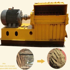 2013 China CE wood/wood pallet/wood chip hammer mill