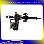 2016 lightweight C-EPS electric power steering system for electric vehicle