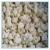 Import 2016 new crop A grade fresh frozen cauliflower from China