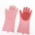 Import 2018 Hot Selling Reusable Cleaning Household Dish Washing Glove Silicone Gloves With Wash Scrubber from China
